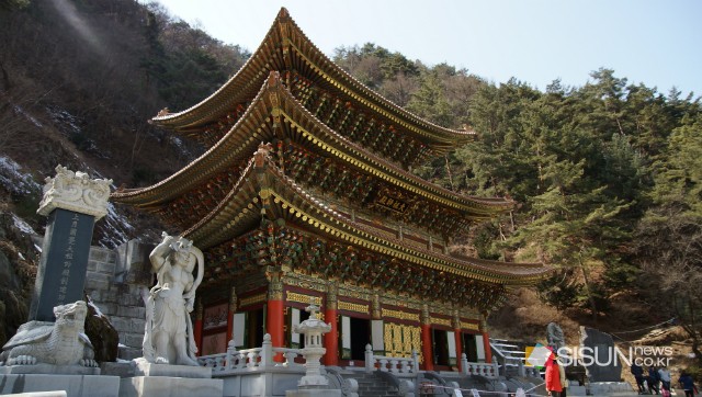 [SN여행] 웅장함과 화려함이 공존하는 구인사 대조사전 [충북 단양]