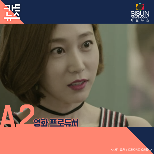 [카드뉴스] 예능과 드라마, 영화의 PD들은 하는 일이 다르다?! 다양한 PD의 세계 [시선뉴스]