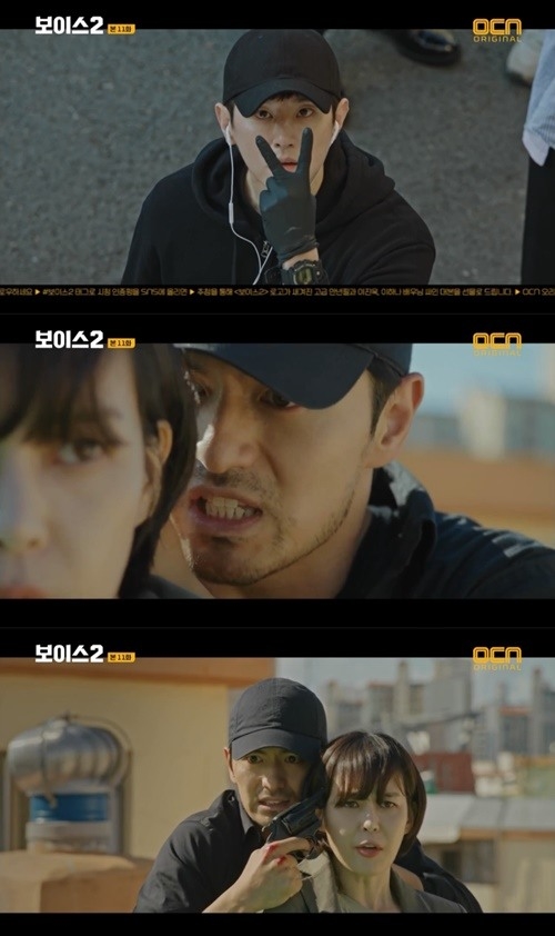 보이스2 권율, 이하나, 이진욱 (사진-OCN '보이스 시즌2' 방송화면)