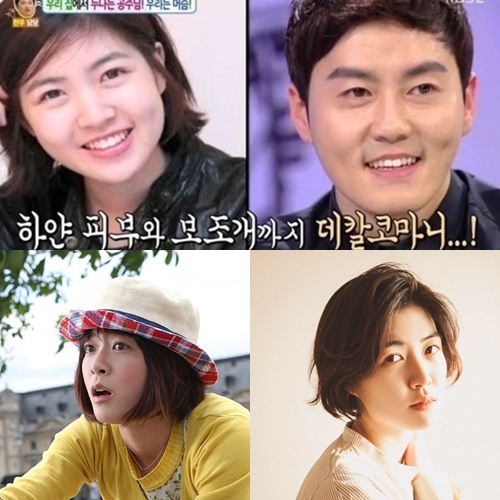 '염력' 심은경이 노을 전우성과 일본 배우 우에노 쥬리 닮은 꼴로 눈길을 끈다.