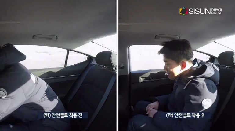 박진아의 인사이드쇼 '자동차 뒷좌석 안전벨트 미착용, 충격적인 결과' 편