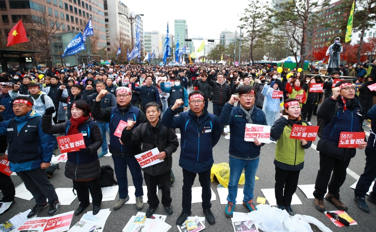 작년 11월 민주노총 총파업 집회(연합뉴스 제공)