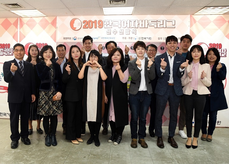 2019 한국여자바둑리그 선수선발식에 참가한 감독과 관계자들 (한국기원 제공)