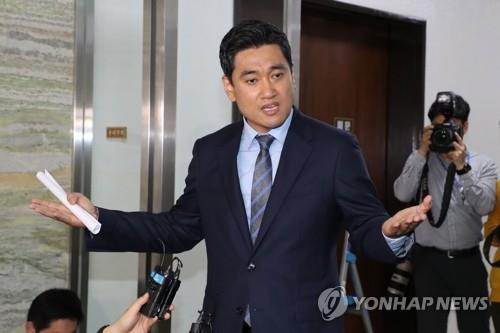 오신환 의원(연합뉴스 제공)
