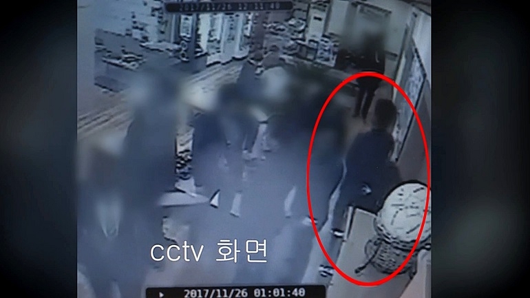 곰탕집 성추행 사건 CCTV 장면 (연합뉴스 제공)