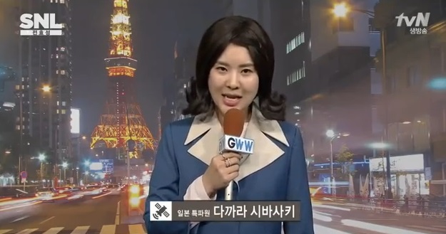 출처 tvN SNL 코리아