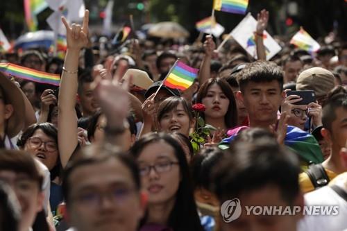 타이베이 모인 동성 결혼 지지자들[연합뉴스제공]