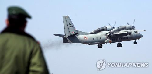 인도 공군 수송기 AN-32. [연합뉴스 제공]