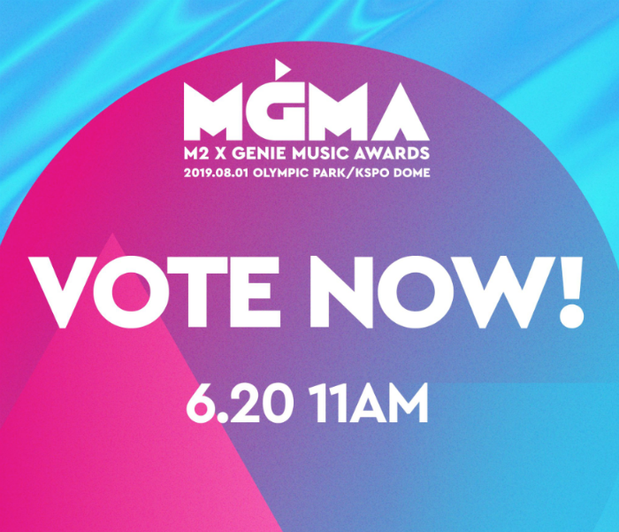 [2019 MGMA SNS]