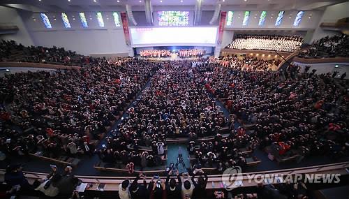 사랑의교회 서초 새 예배당[연합뉴스제공]