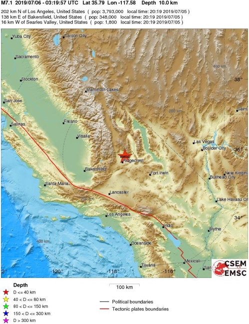 미 캘리포니아 7.1 지진 [EMSC 홈페이지 캡처]