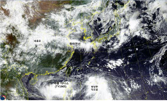 천리안위성 2A호가 관측한 태풍 다나스 등의 모습 (기상청 제공)