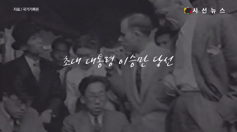 [영화 '항거:유관순 이야기', 국가기록원 제공]