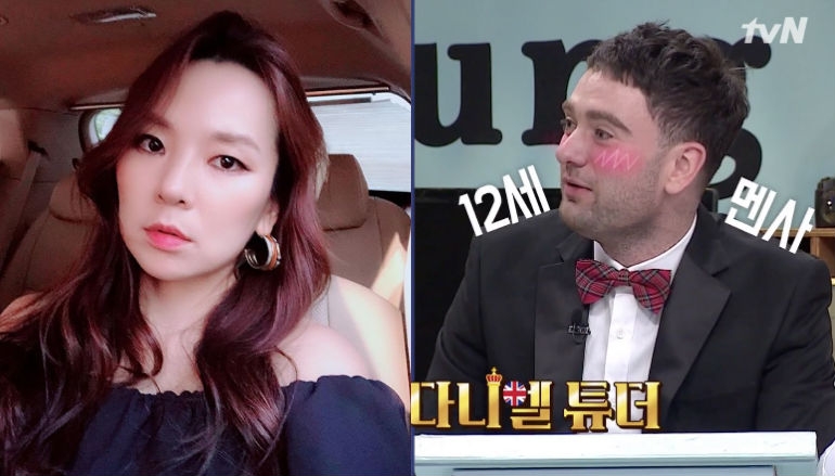 출처_tvN '뇌섹시대 - 문제적 남자', 곽정은 SNS