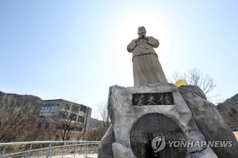 정읍시 정읍사공원의 망부상 (연합뉴스 제공)