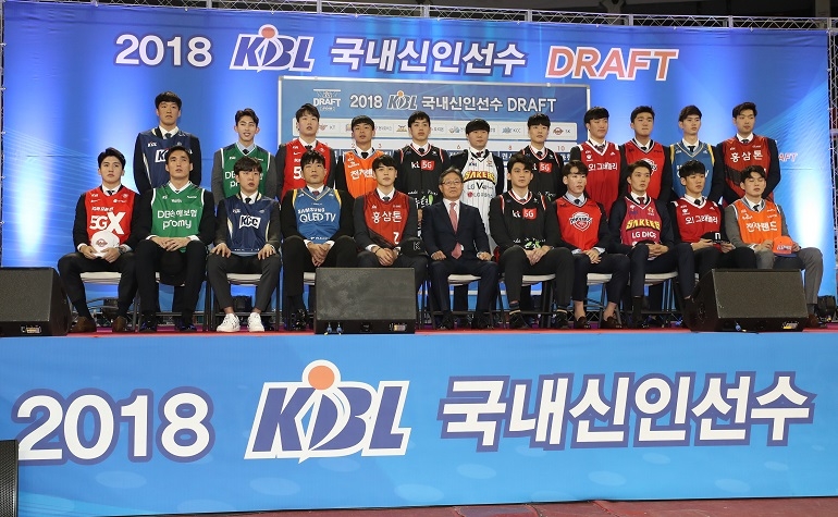 2018 KBL 국내 신인선수 드래프트 (연합뉴스 제공)