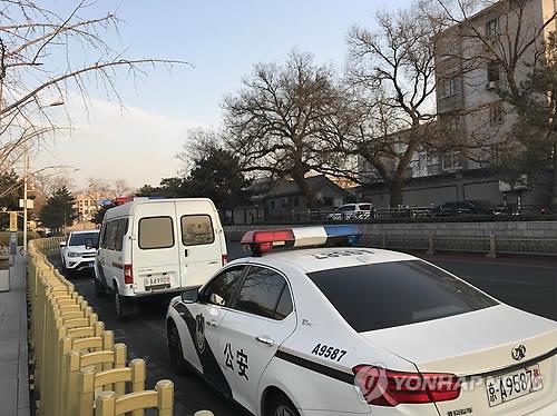 중국 베이징의 공안 차량 [연합뉴스 제공]