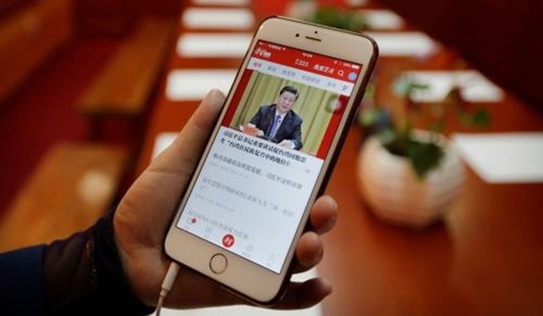 (연합뉴스 제공) 중국 공산당의 정책선전용앱인 '쉐시창궈'