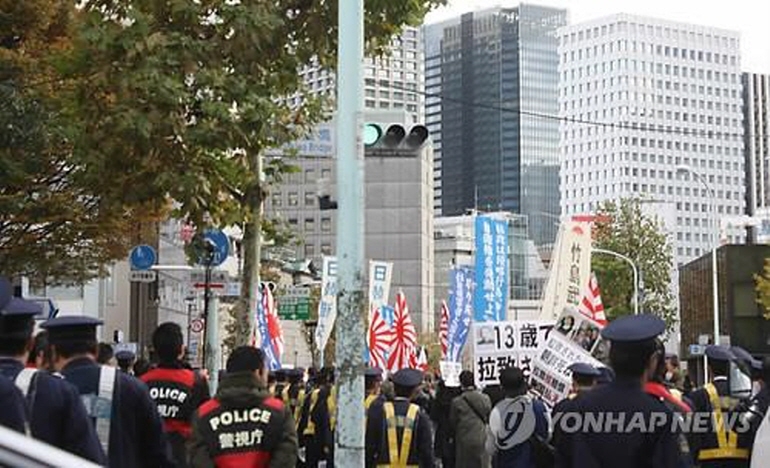 (연합뉴스 제공) 일본내 혐한운동