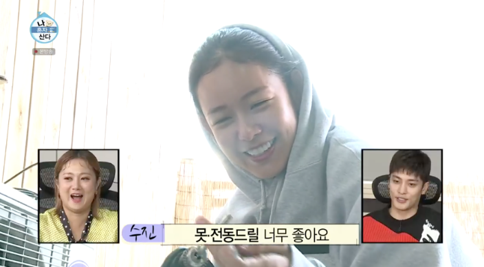사진=MBC 예능프로그램 '나 혼자 산다' 방송화면 캡처