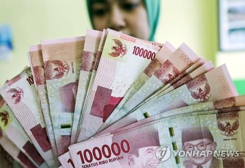 (연합뉴스 제공) 인도네시아 화폐 루피아