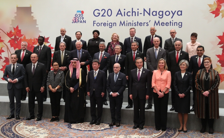 주요20개국(G20) 외교장관회의 [연합뉴스 제공]