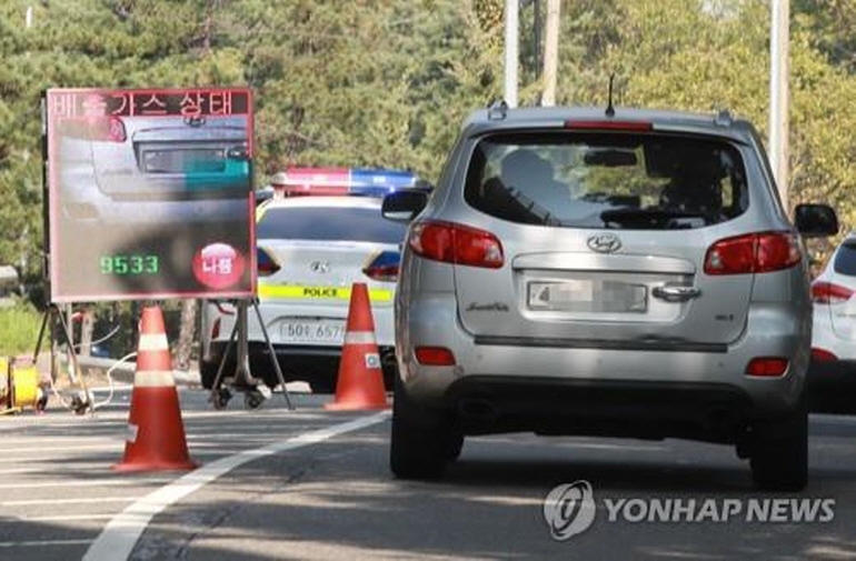 5등급 차량 단속 (연합뉴스 제공)