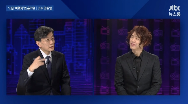 출처_JTBC '뉴스룸'