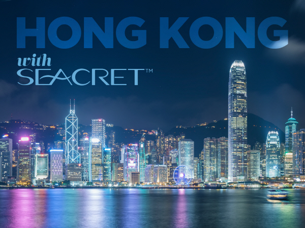 홍콩에 9번째 글로벌 법인 설립한 시크릿다이렉트