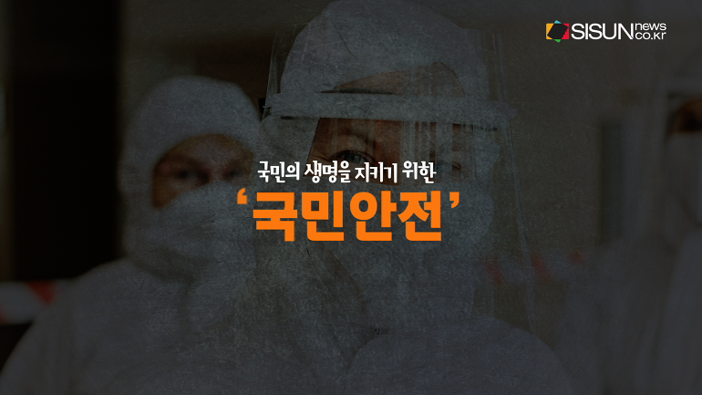 [출처 = 시선뉴스 DB, 연합뉴스 자료사진, 영화 '범죄와의 전쟁' 포스터]