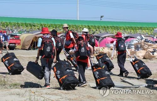 떠나는 세계잼버리 참가자들[사진/연합뉴스]