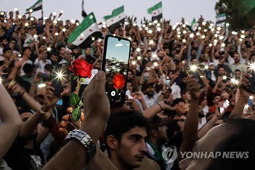 25일 시리아 반정부 시위[AFP=연합뉴스 자료사진]