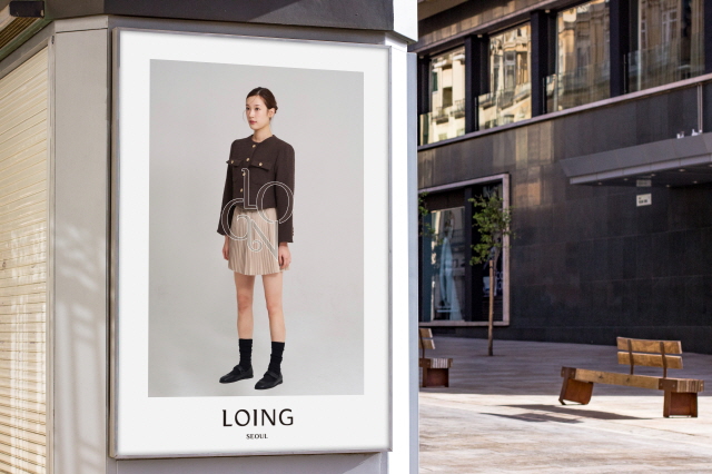 여성 패션브랜드 ‘로잉(LOING)’ 런칭,