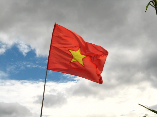 베트남 국기[사진/wikimedia]