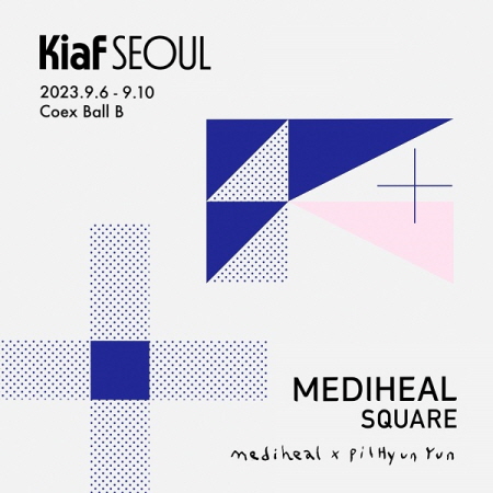 메디힐, 윤필현작가와 ‘Kiaf Seoul 2023’에서 첫 오프라인 팝업 진행 [사진제공=메디힐]