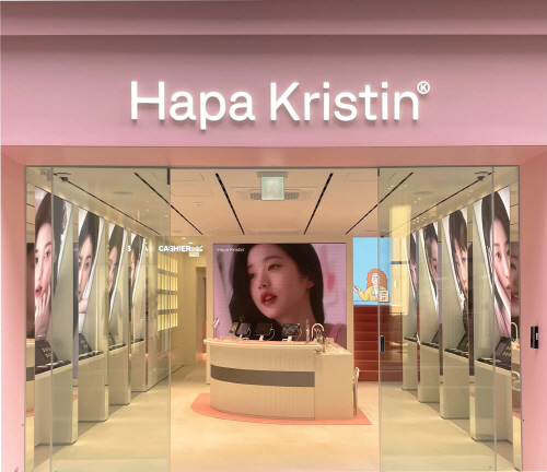 하파크리스틴, 메인모델 장원영 화보와 함께 신제품 ‘웨이크업 크리스틴’ 공개