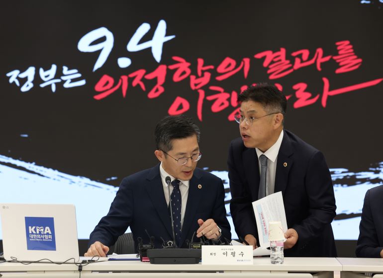 [사진/연합뉴스 제공]