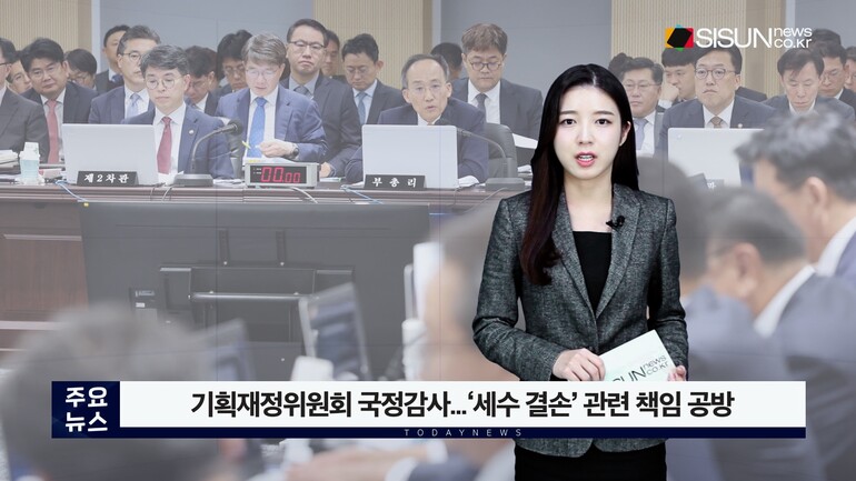 [사진출처: 연합뉴스, ‘임영웅’인스타그램, 픽사베이]