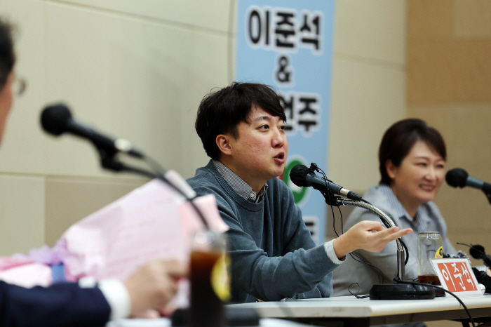 이준석 전 대표[연합뉴스 제공]