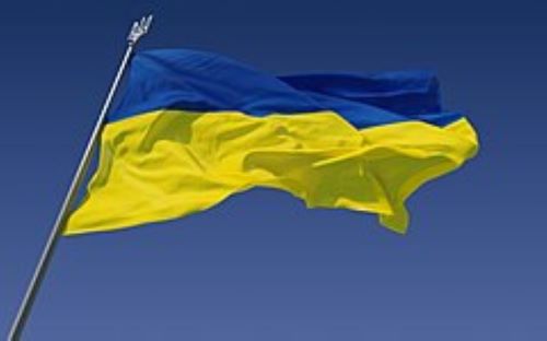 우크라이나 국기 [사진/위키피디아 제공]