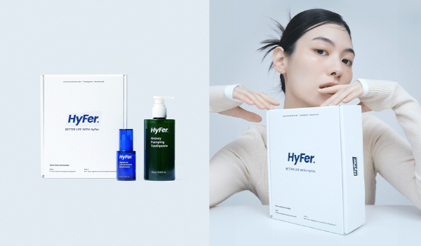 하이퍼(HyFer), 카카오톡 선물하기 공식 입점