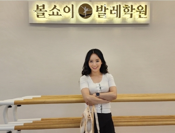 박주영 대표