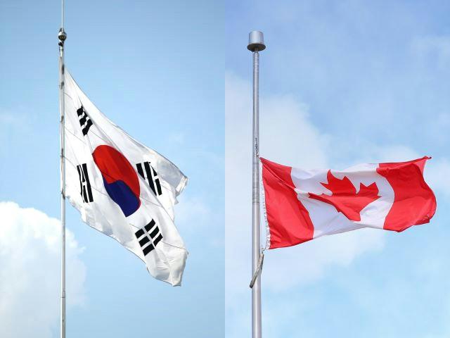 한국과 캐나다 국기 [사진/Pxhere]