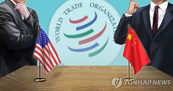 미중 WTO 무역분쟁 일러스트 [자료제공/연합뉴스. 재판매 및 DB 금지]