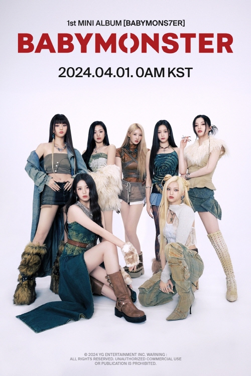 걸그룹 베이비몬스터 [YG엔터테인먼트 제공. 재판매 및 DB 금지]