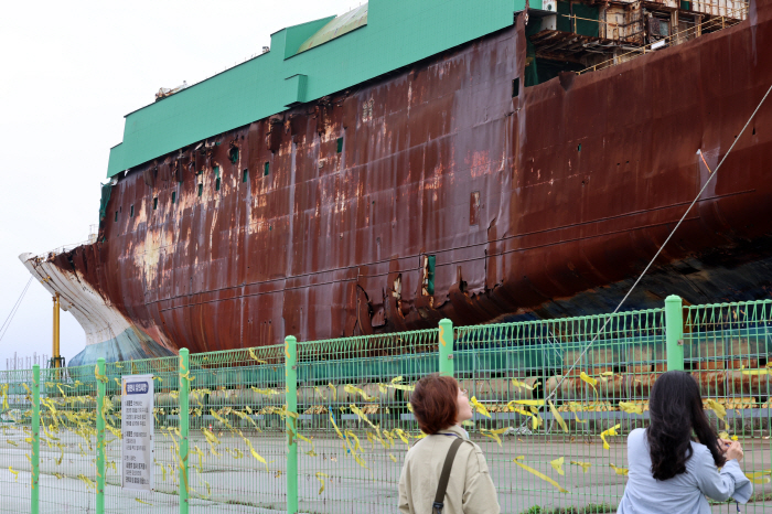 세월호 선체[연합뉴스 제공]
