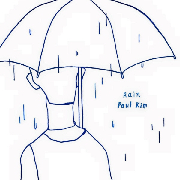 폴킴 '비' 앨범 커버