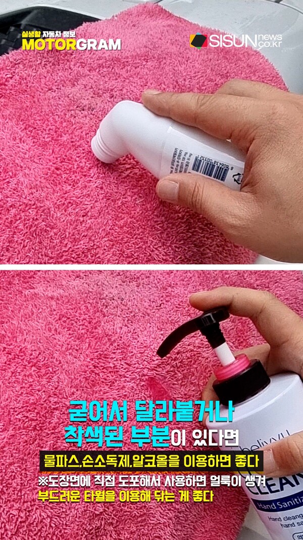 [사진출처 : 시선뉴스DB. 재판매 및 DB 금지]