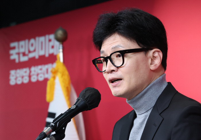 한동훈 전 국민의힘 비대위원장[연합뉴스 제공]