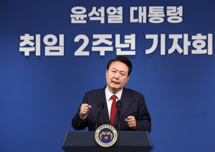 윤석열 대통령[연합뉴스 제공]